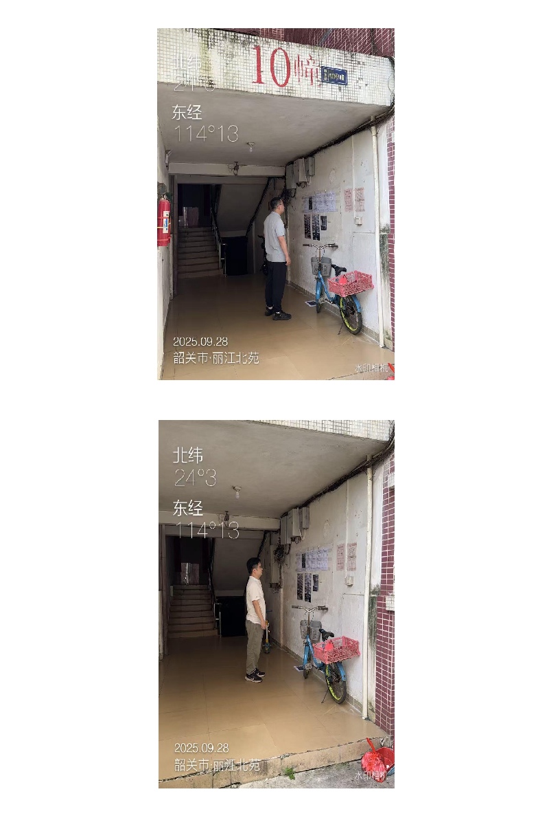 丽江北苑十栋电梯加装项目听证会记录以及附图06.jpg