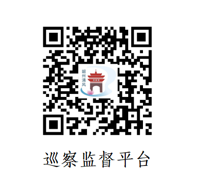 wechat_2025-10-10_183348_119.png