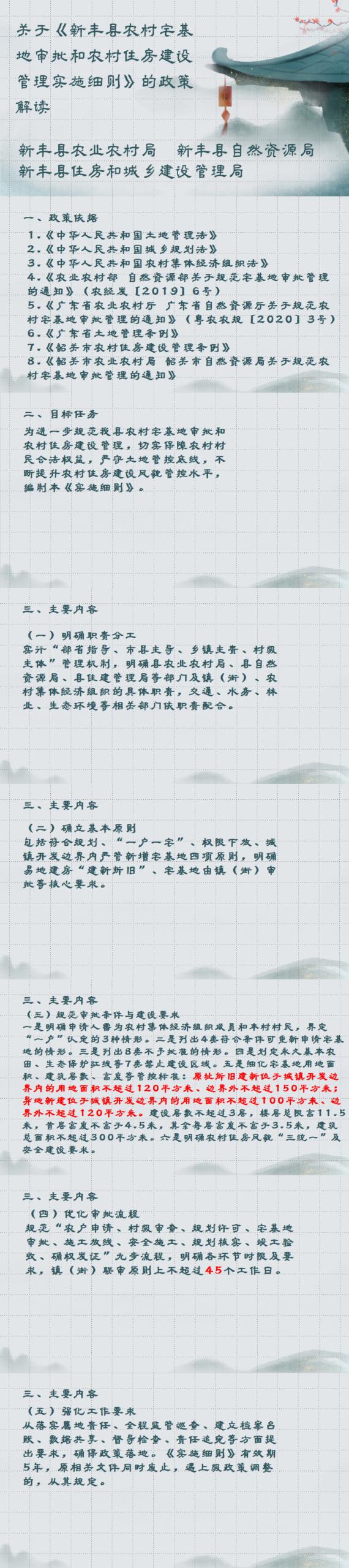 df220cfca2e3ec7e723b2bfb100ff537_compress(2).jpg