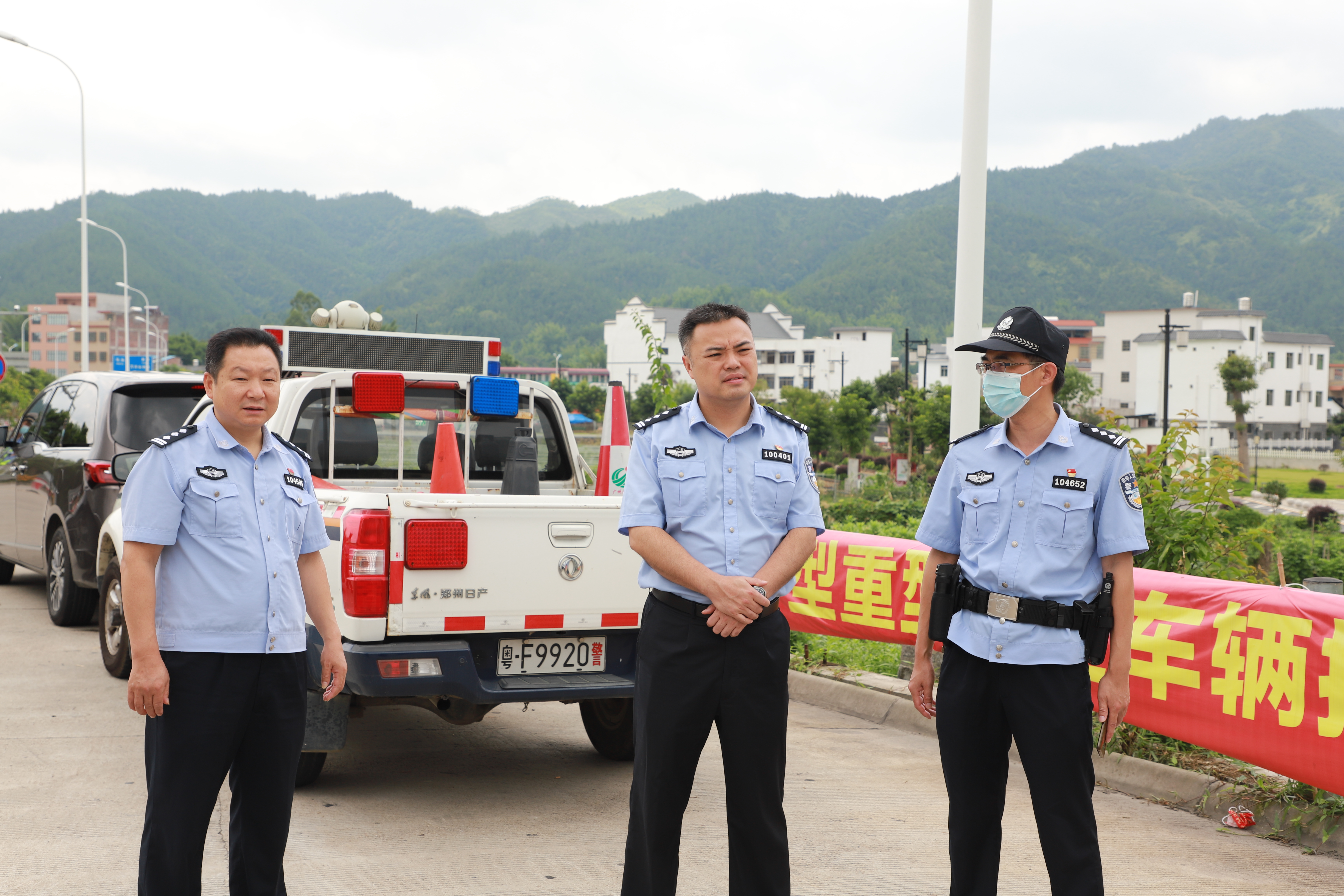 陈征明同志到基层一线督导检查安保维稳工作