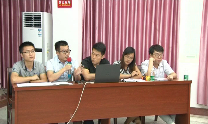 C第二期新丰青年论坛为城市提升广纳谏言.bmp