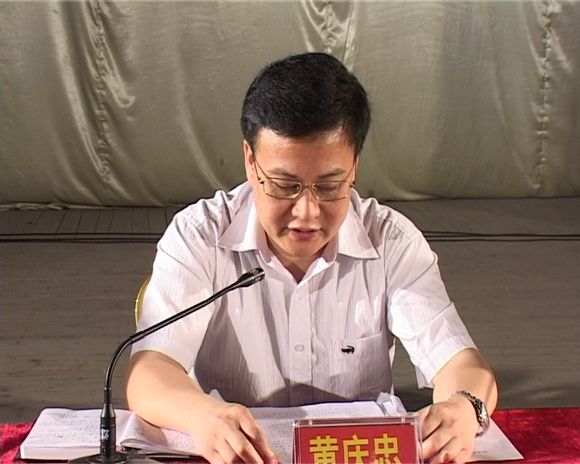 新丰县召开全县人口计生工作会议