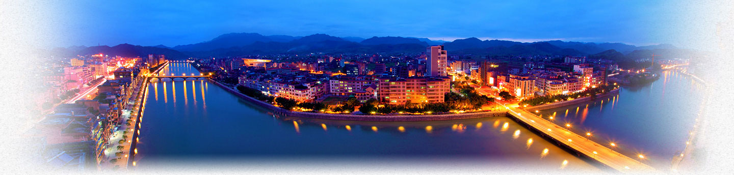 2016年度新丰县卫生和计划生育局部门决算公开 (补充公开)